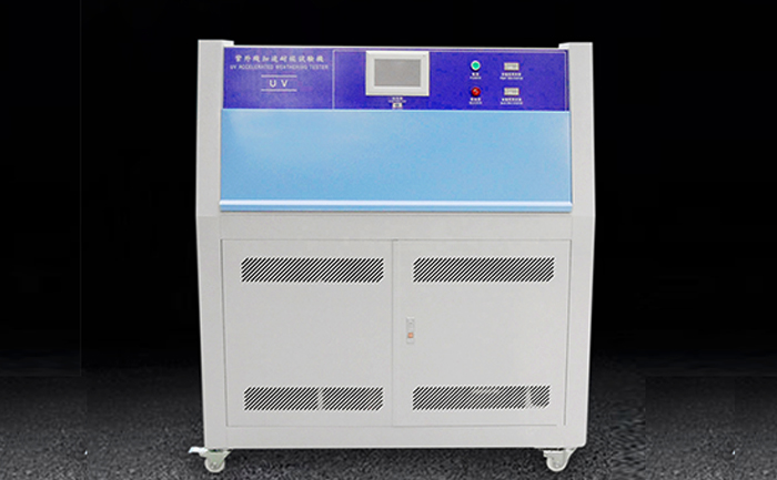 紫外線老化機|uv老化試驗箱|紫外線加速老化測試 紫外線老化機|uv老化試驗箱|紫外線加速老化測試