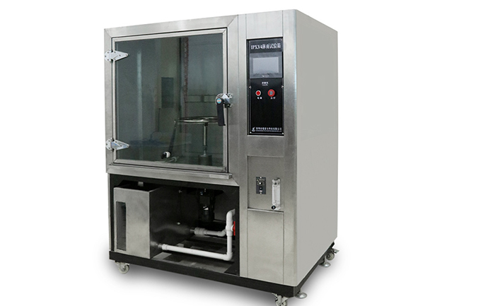 箱式淋雨試驗(yàn)箱說(shuō)明書(shū) 箱式淋雨試驗(yàn)箱說(shuō)明書(shū)